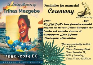 Tirhas Mezgebe Memorial Ceremony