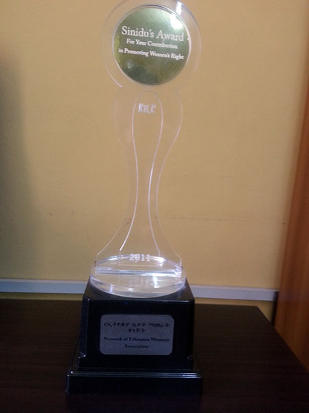 Sinidu's Award 2014